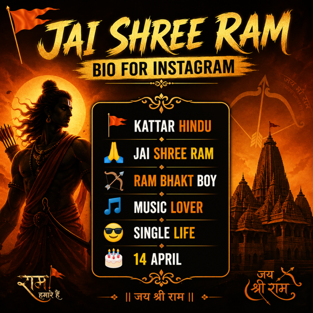 Jai Shree Ram Bio For Instagram