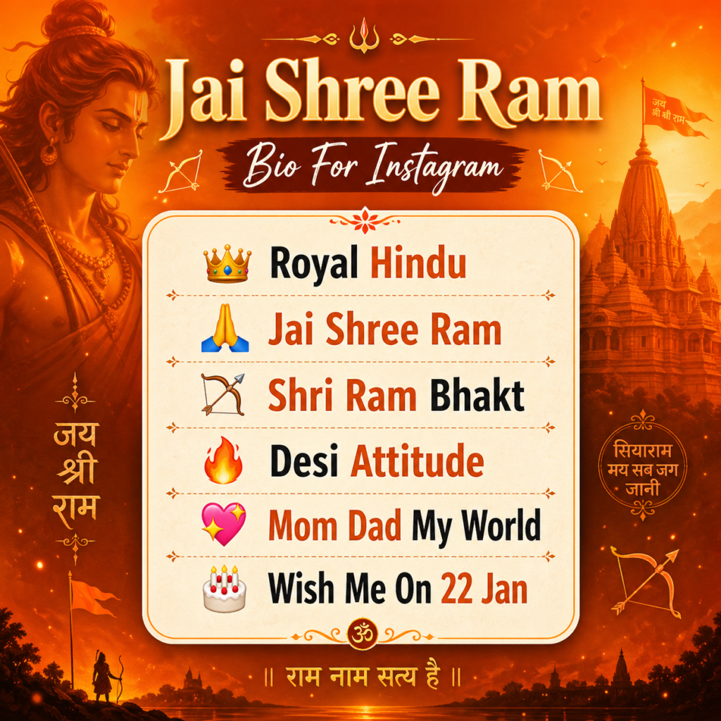 Jai Shree Ram Bio For Instagram